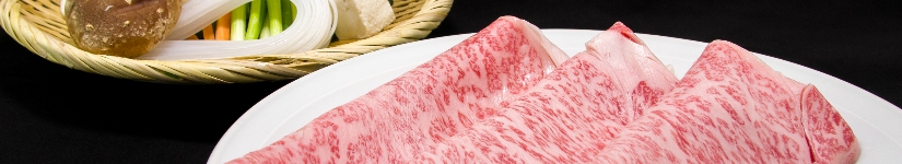 小山市の老舗の和牛料理(ステーキ・しゃぶしゃぶ・すき焼き)のお店「二本松」。しゃぶしゃぶのトップ画像。